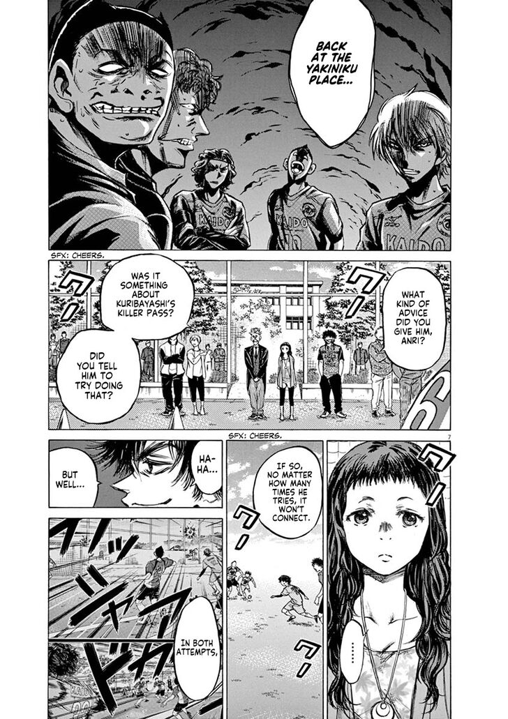 Ao Ashi, Chapter 60 image 07